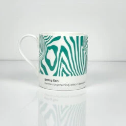 Pen Y Fan - Brecon Beacons - Contour Mug