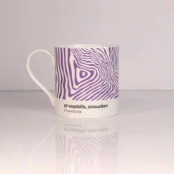Snowdonia Contour Mug - Snowdon