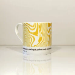 Cairngorms - Scottish Highlands - Contour Mug -Kitchenware Store IMG 2147
