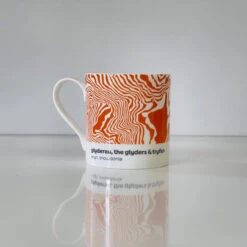 Glyderau, The Glyders & Tryfan Contour Mug - Snowdonia